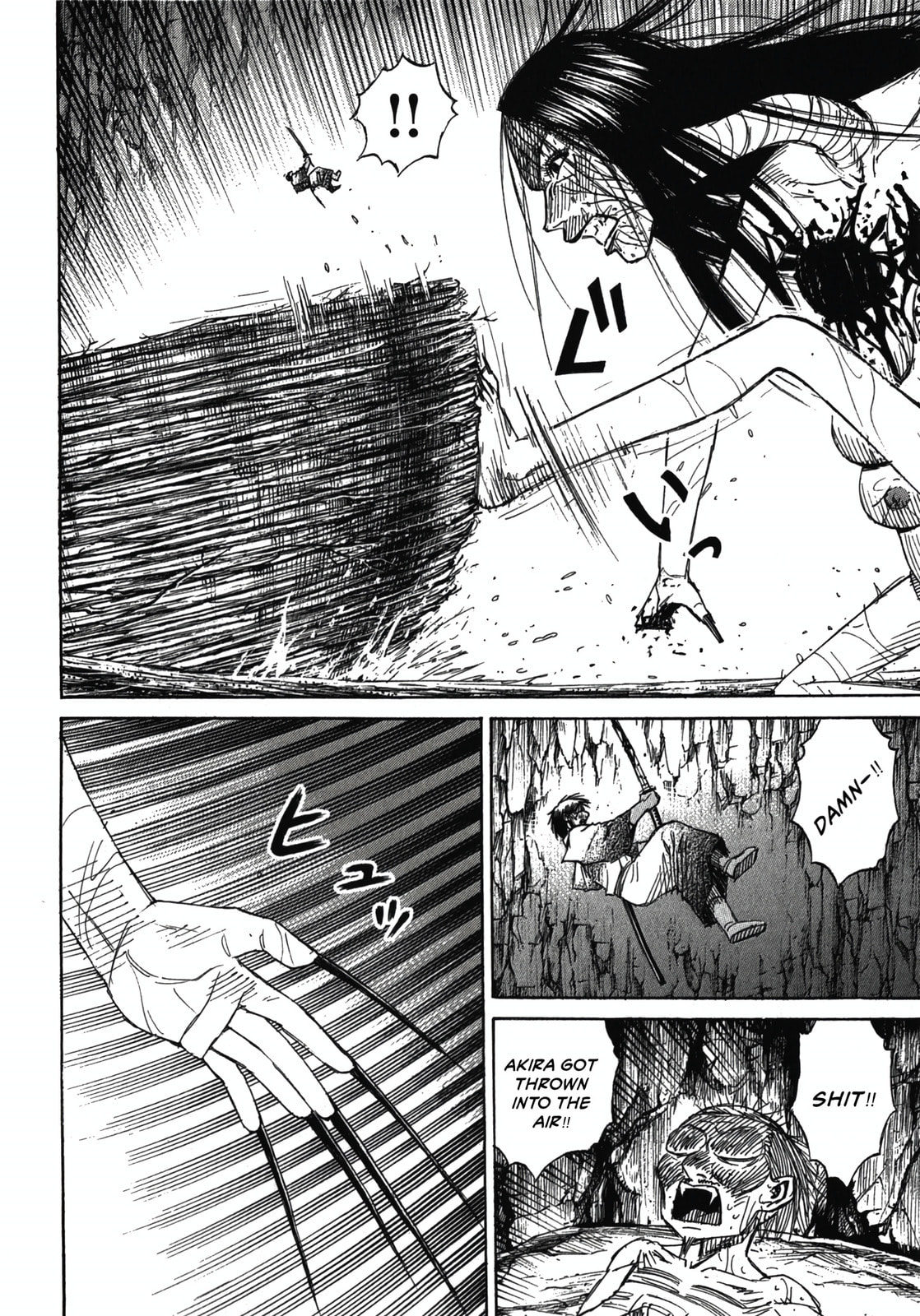 Higanjima - Saigo no 47 Hiai Chapter 110 page 3 - 