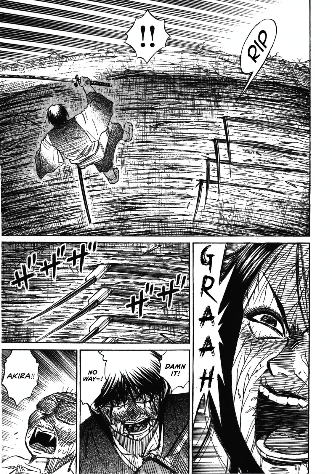 Higanjima - Saigo no 47 Hiai Chapter 110 page 4 - 