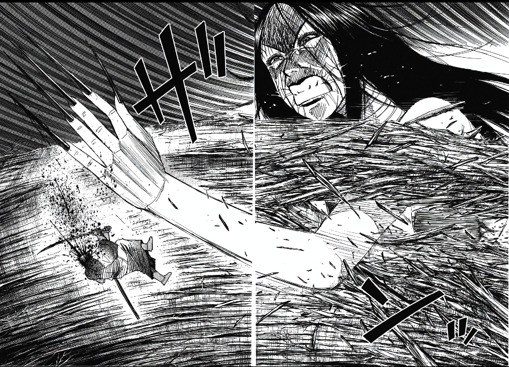 Higanjima - Saigo no 47 Hiai Chapter 110 page 5 - 