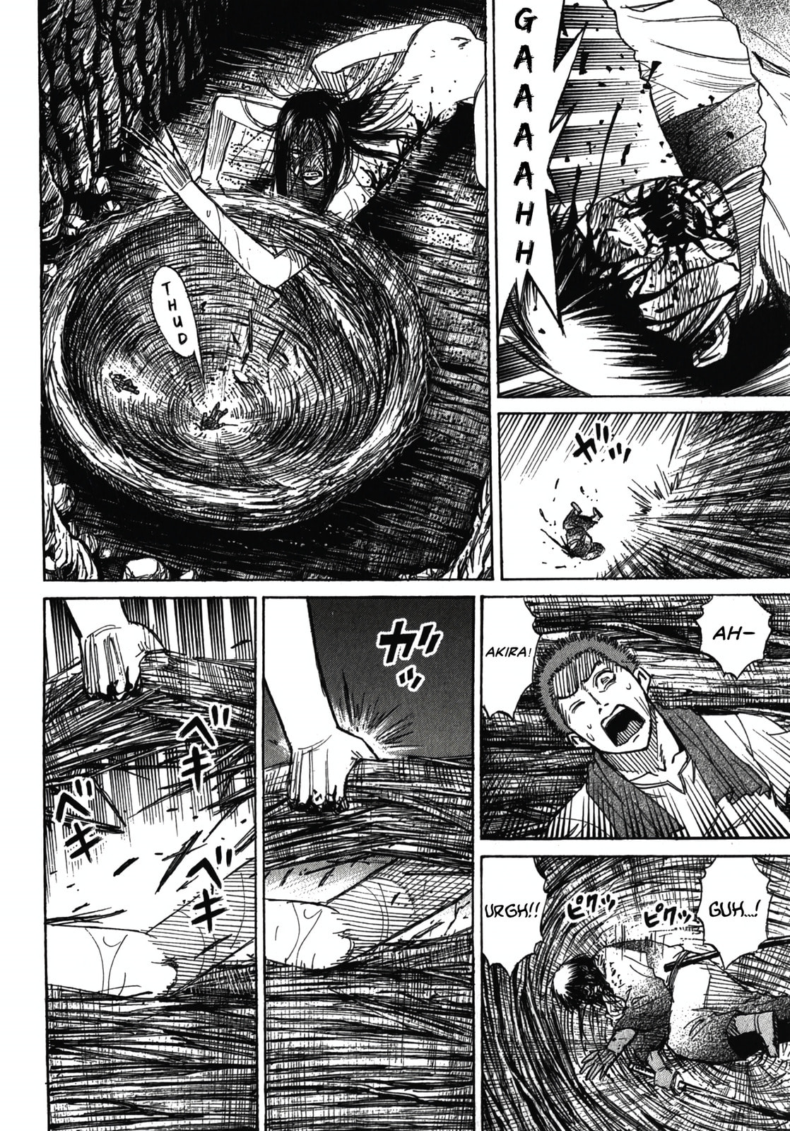 Higanjima - Saigo no 47 Hiai Chapter 110 page 6 - 
