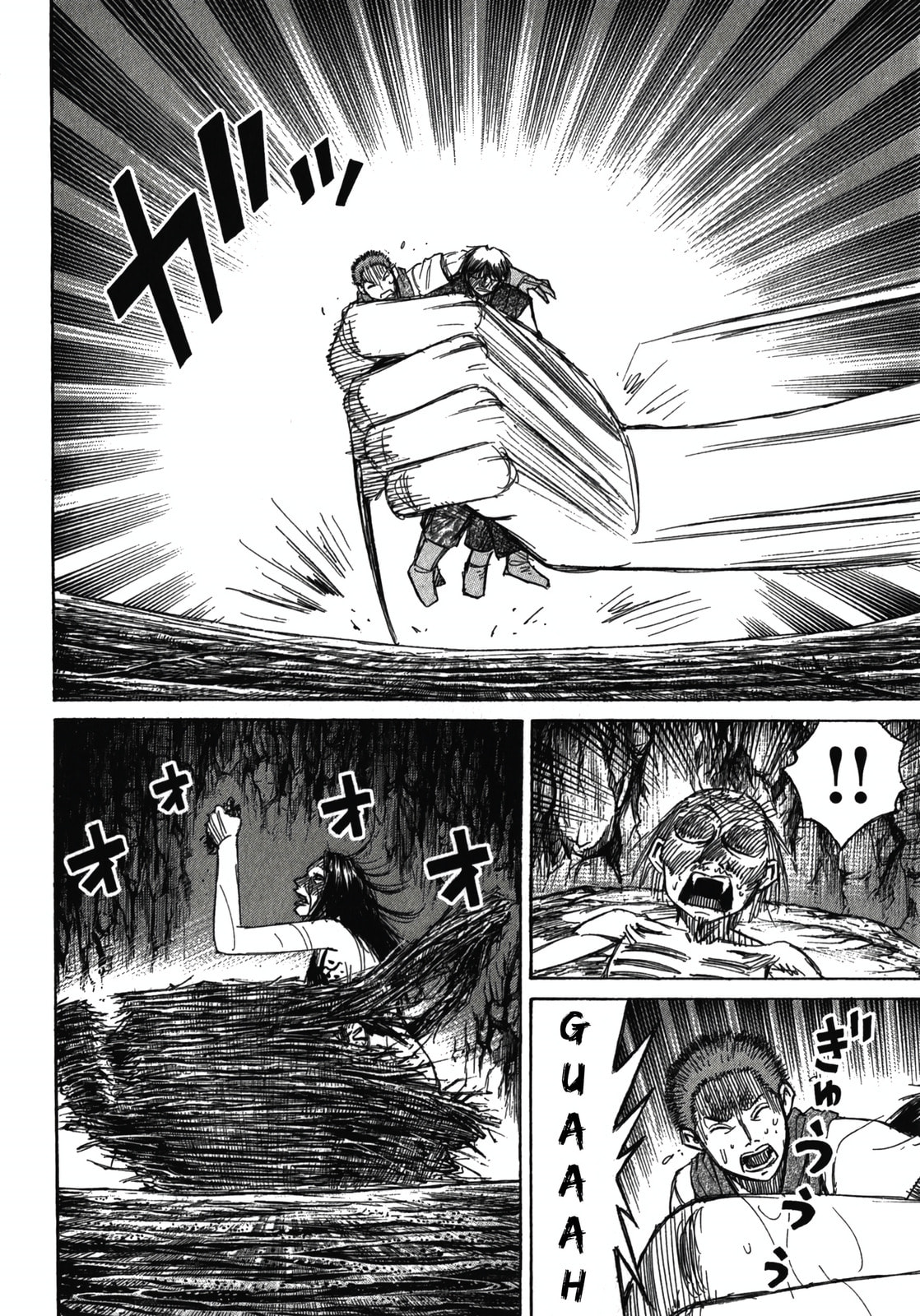 Higanjima - Saigo no 47 Hiai Chapter 110 page 8 - 