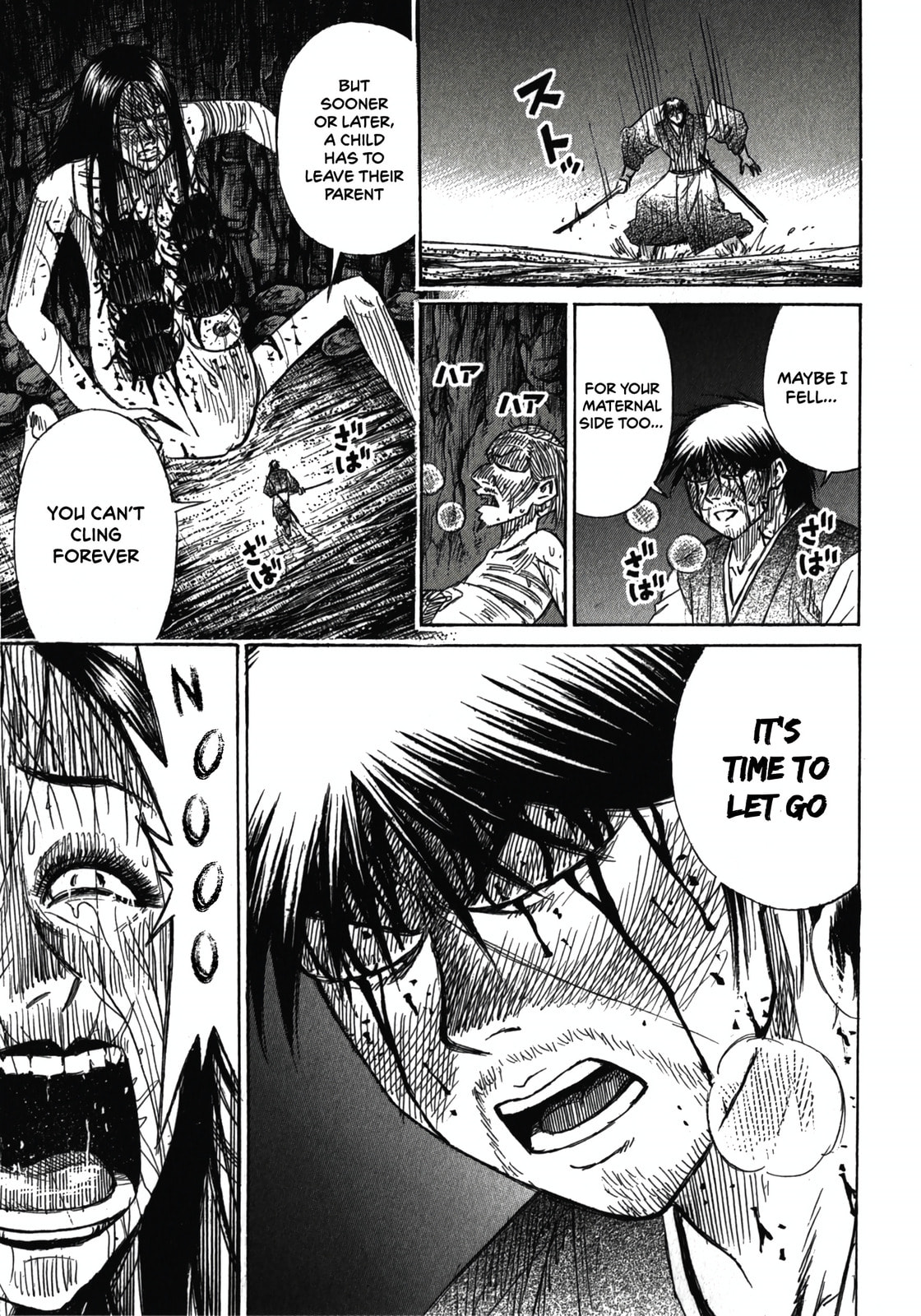 Higanjima - Saigo no 47 Hiai Chapter 111 page 11 - 