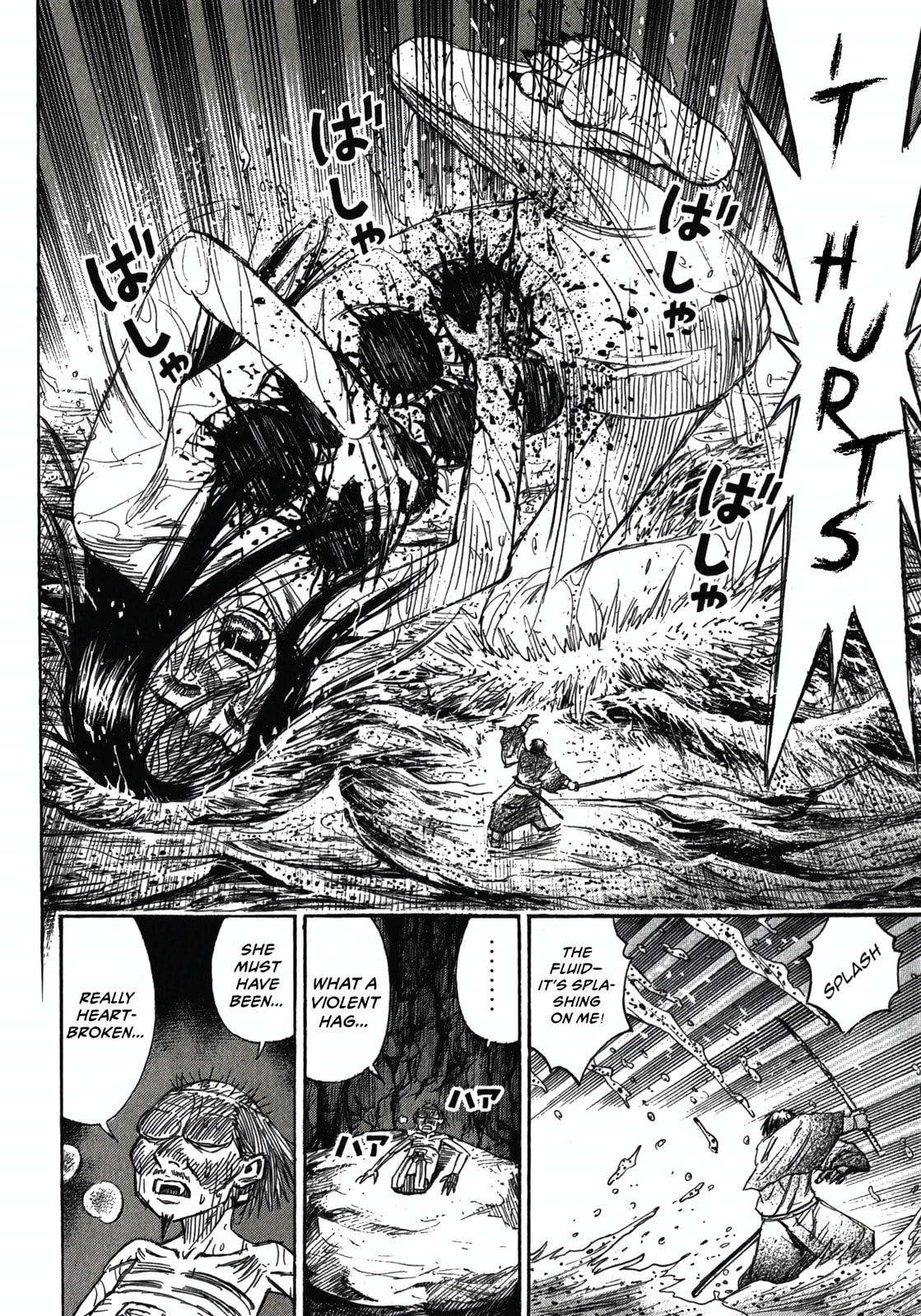 Higanjima - Saigo no 47 Hiai Chapter 111 page 14 - 