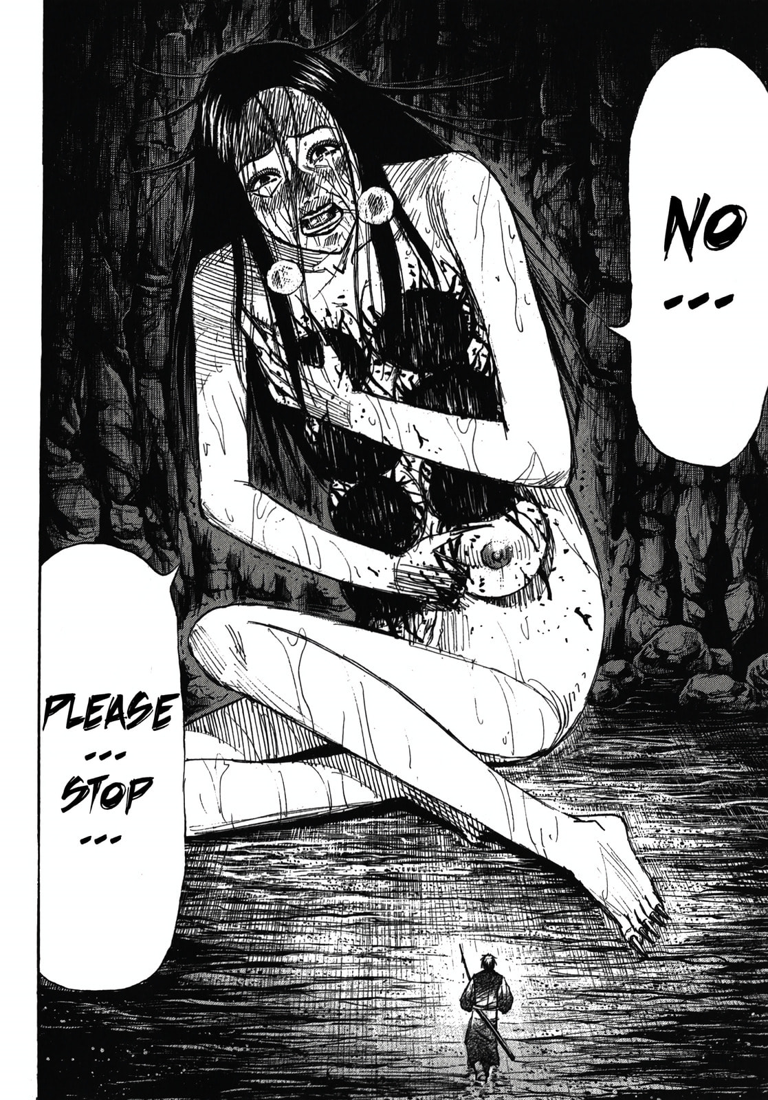 Higanjima - Saigo no 47 Hiai Chapter 111 page 4 - 
