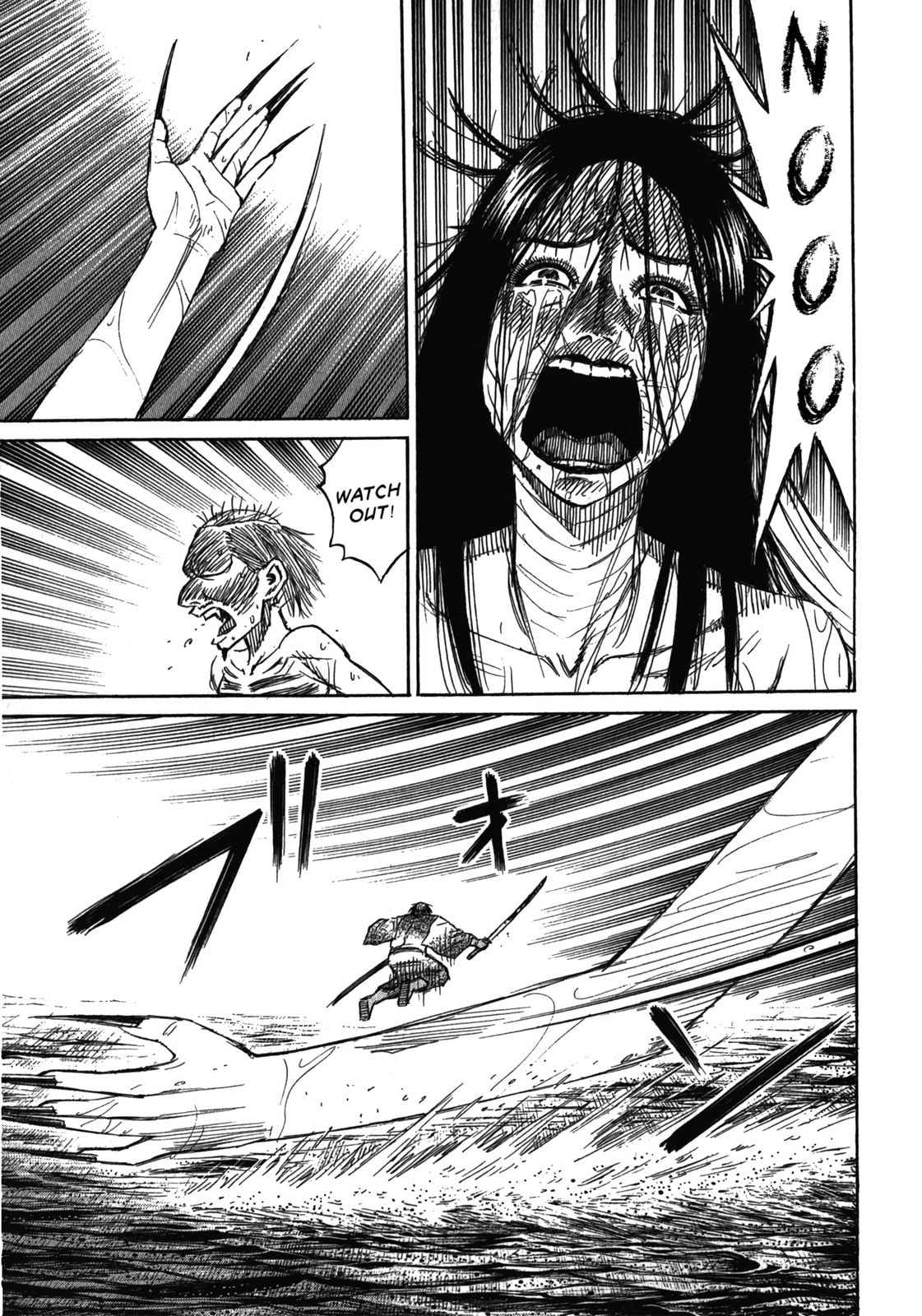 Higanjima - Saigo no 47 Hiai Chapter 111 page 9 - 