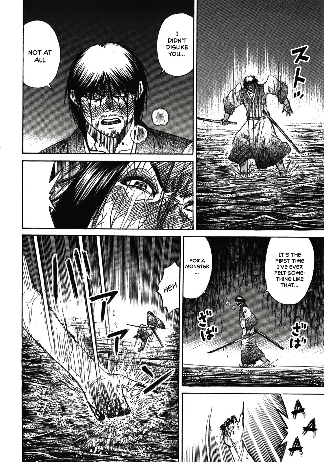 Higanjima - Saigo no 47 Hiai Chapter 111 page 10 - 
