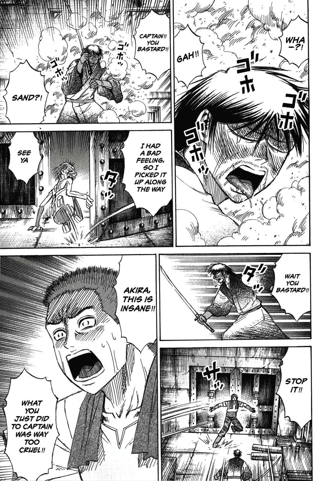 Higanjima - Saigo no 47 Hiai Chapter 112 page 12 - 