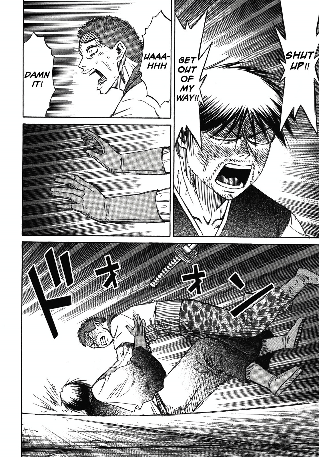 Higanjima - Saigo no 47 Hiai Chapter 112 page 13 - 
