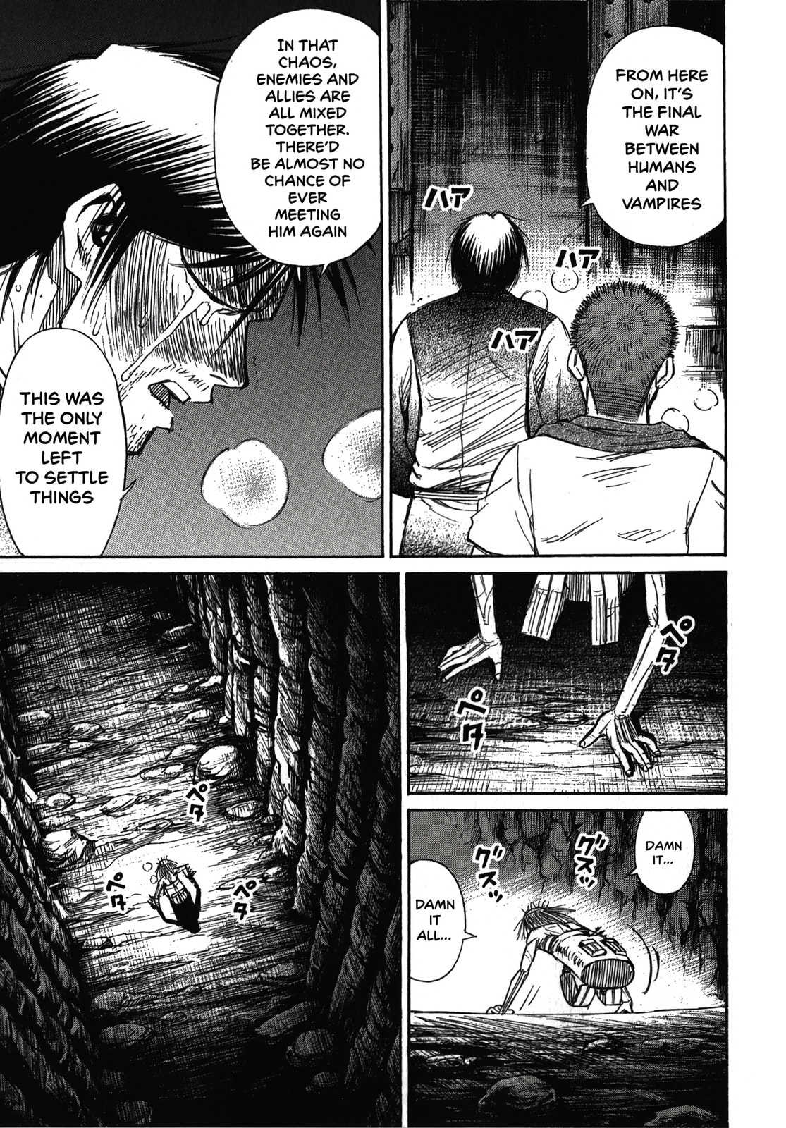 Higanjima - Saigo no 47 Hiai Chapter 112 page 18 - 