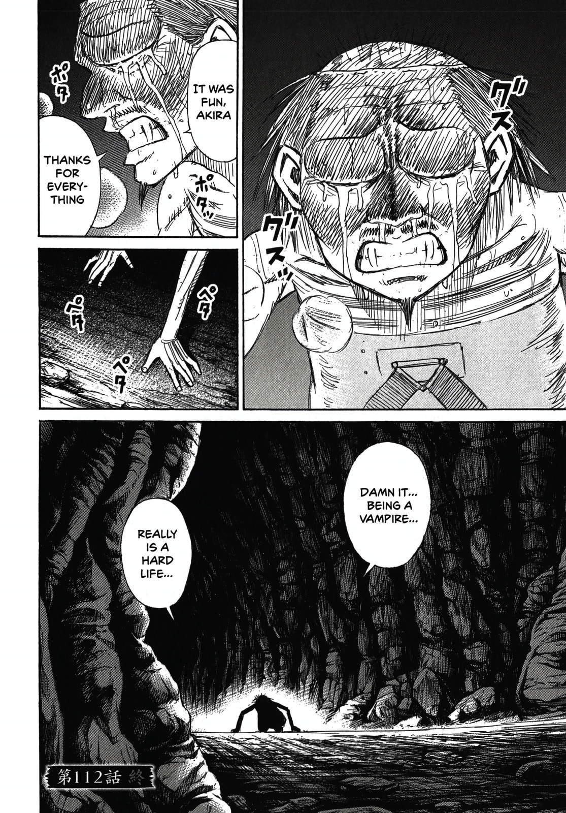 Higanjima - Saigo no 47 Hiai Chapter 112 page 19 - 