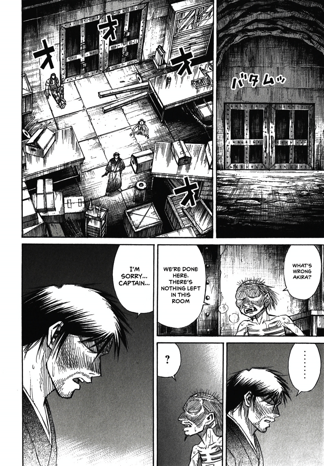 Higanjima - Saigo no 47 Hiai Chapter 112 page 5 - 