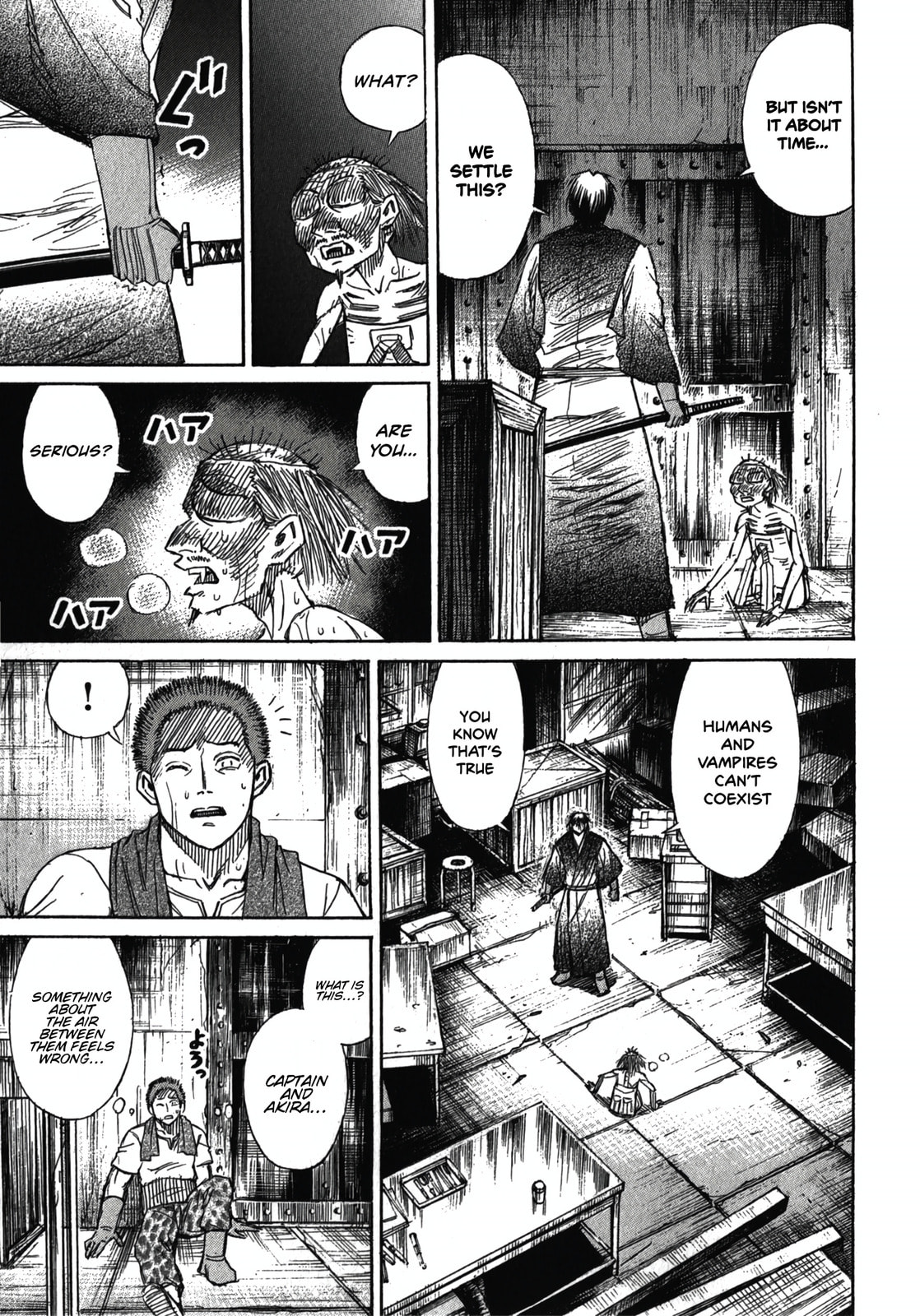 Higanjima - Saigo no 47 Hiai Chapter 112 page 6 - 