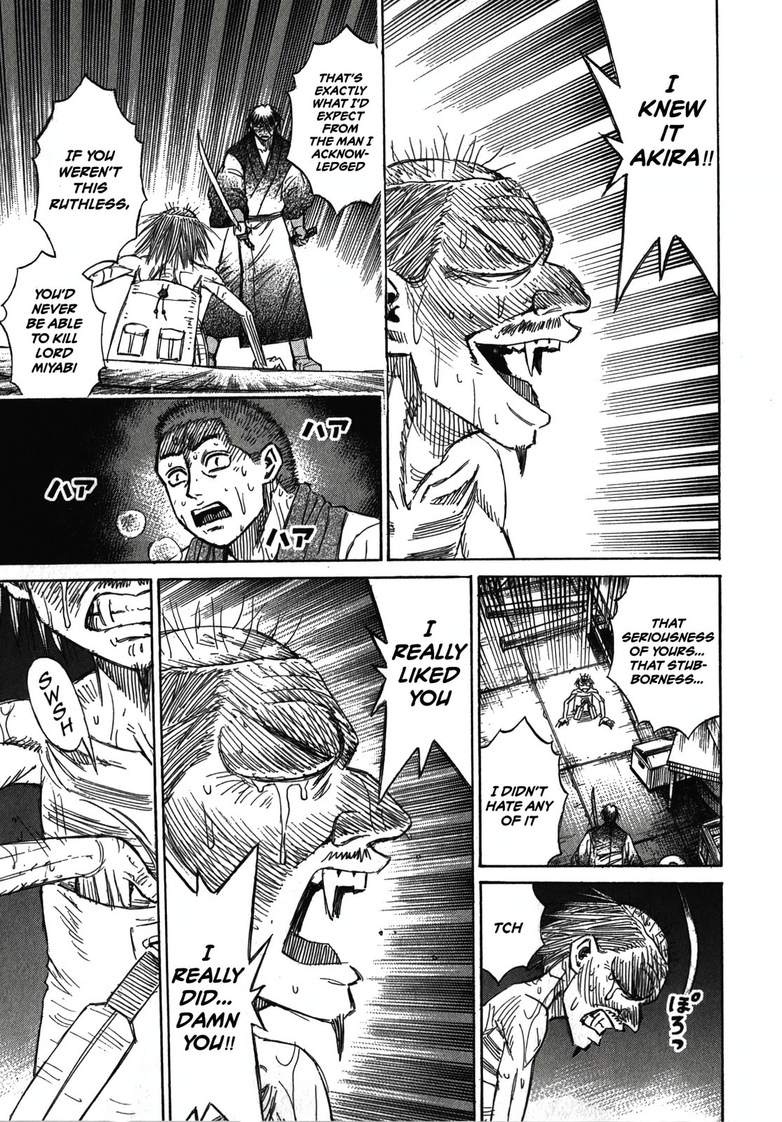 Higanjima - Saigo no 47 Hiai Chapter 112 page 10 - 