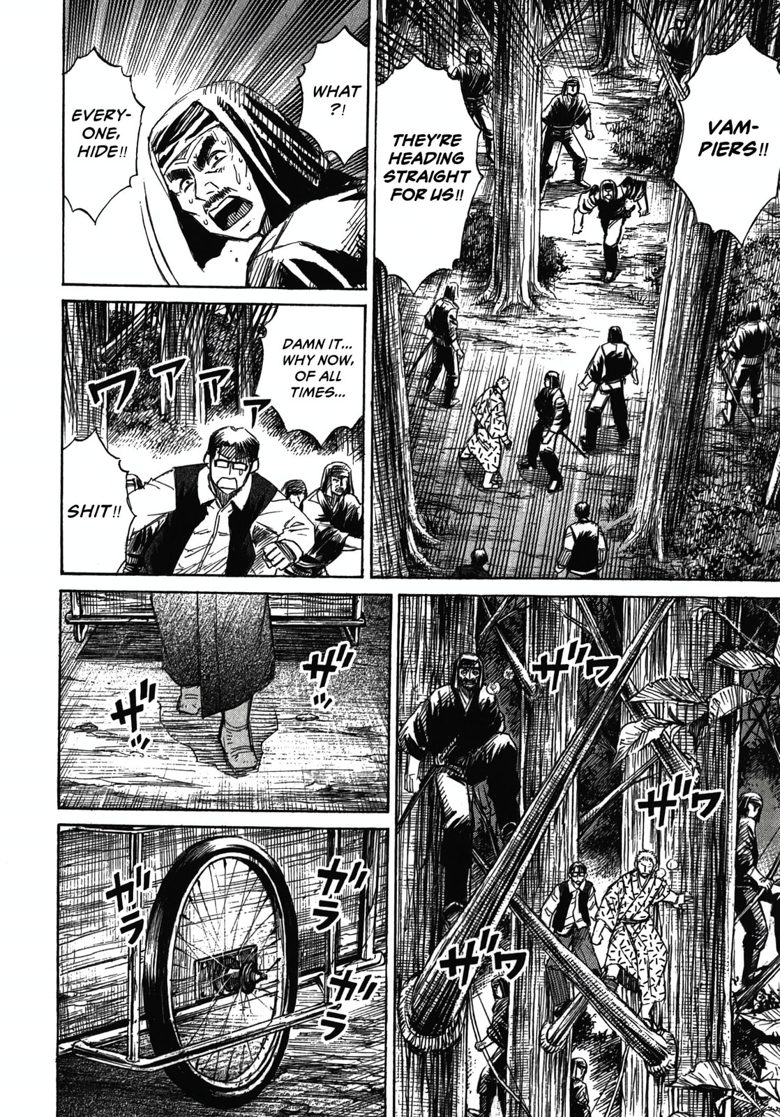 Higanjima - Saigo no 47 Hiai Chapter 114 page 8 - 