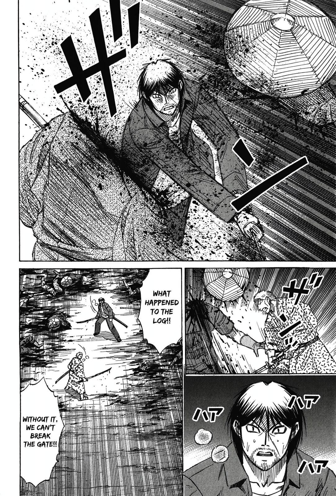 Higanjima - Saigo no 47 Hiai Chapter 116 page 14 - 