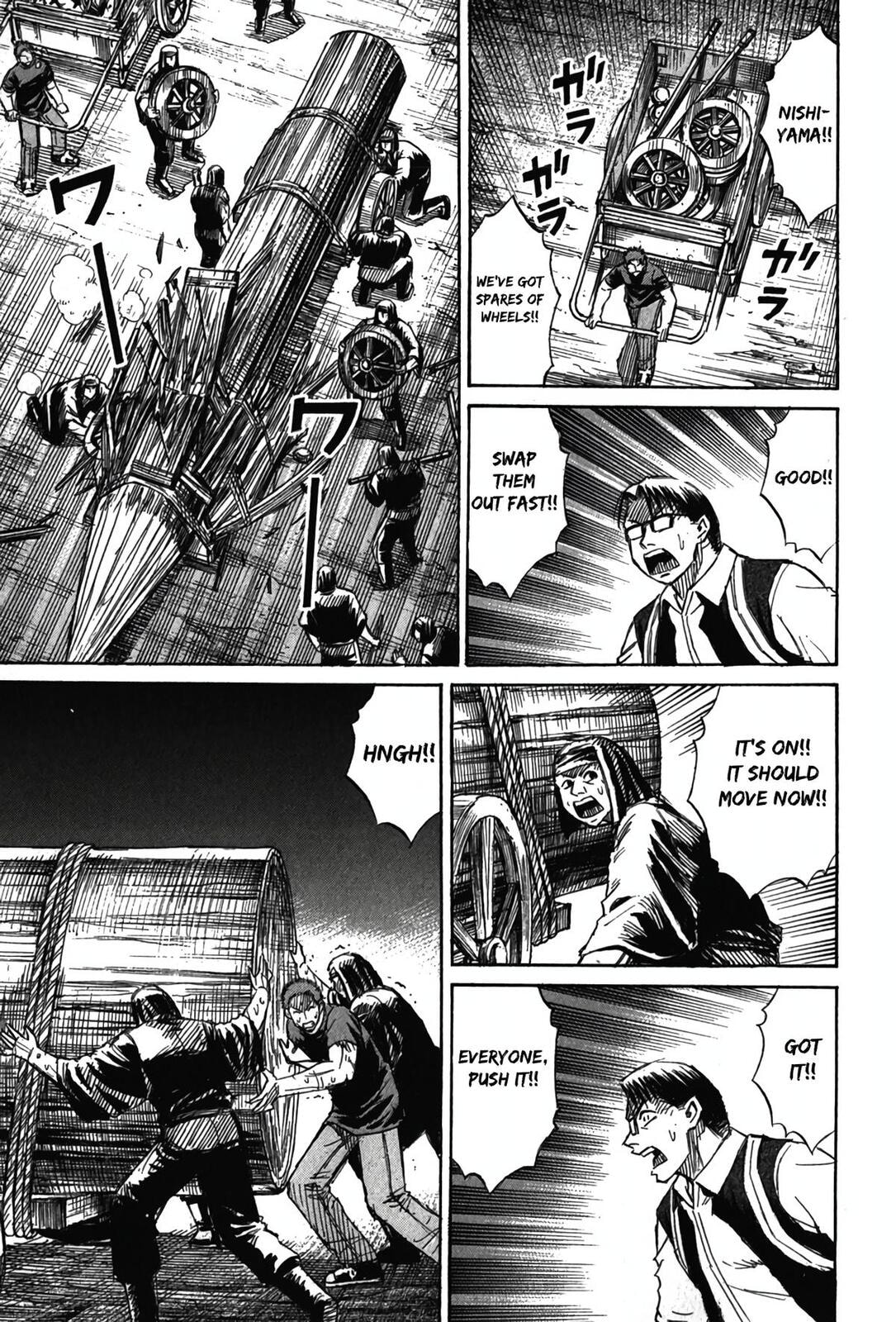 Higanjima - Saigo no 47 Hiai Chapter 116 page 15 - 
