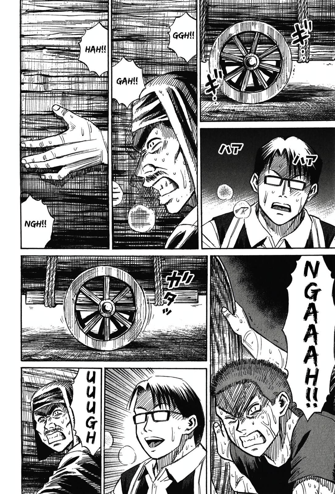 Higanjima - Saigo no 47 Hiai Chapter 116 page 16 - 