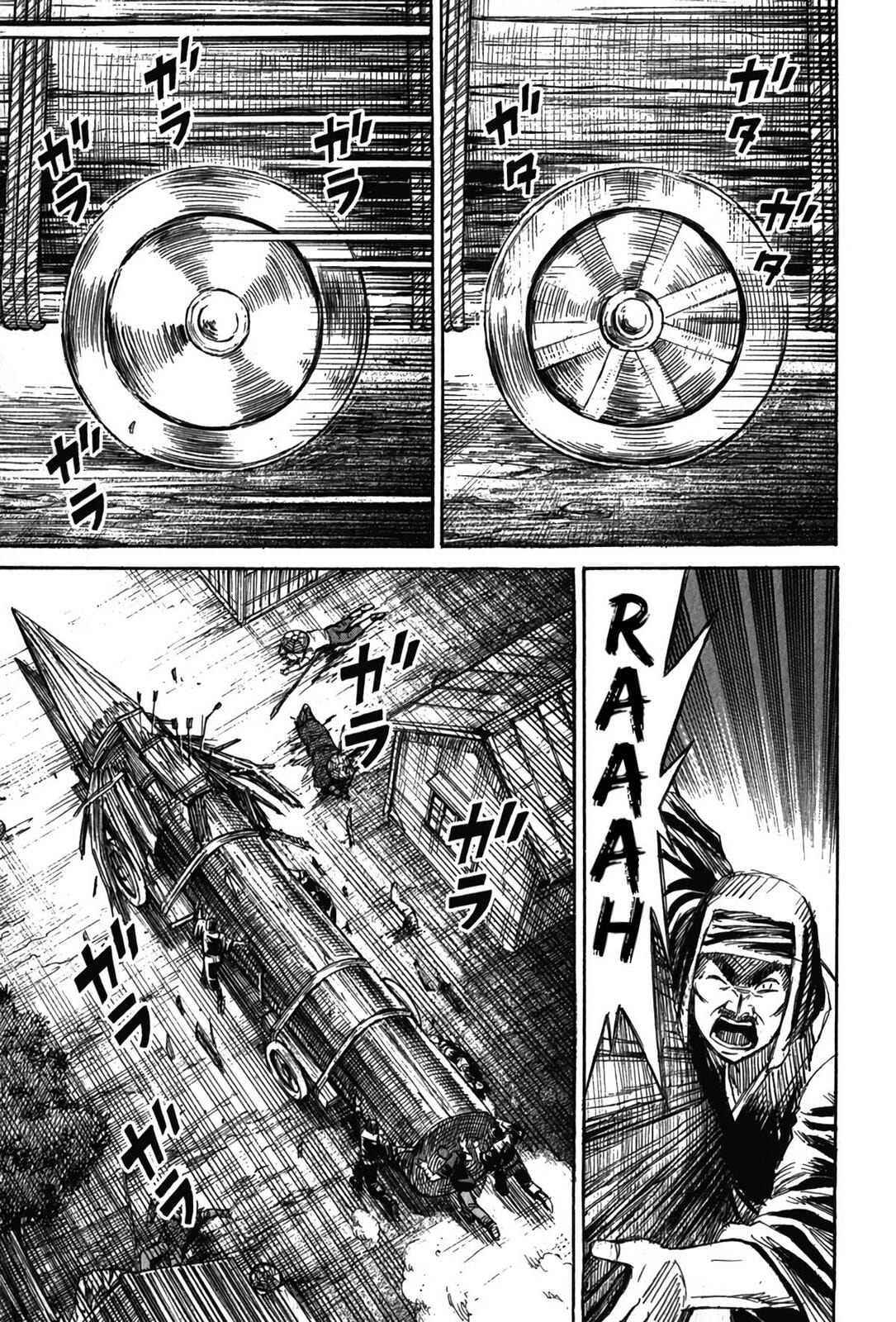Higanjima - Saigo no 47 Hiai Chapter 116 page 17 - 