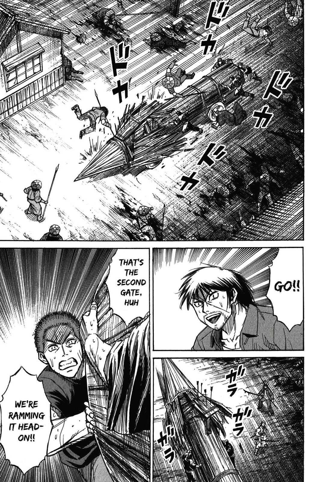 Higanjima - Saigo no 47 Hiai Chapter 116 page 19 - 