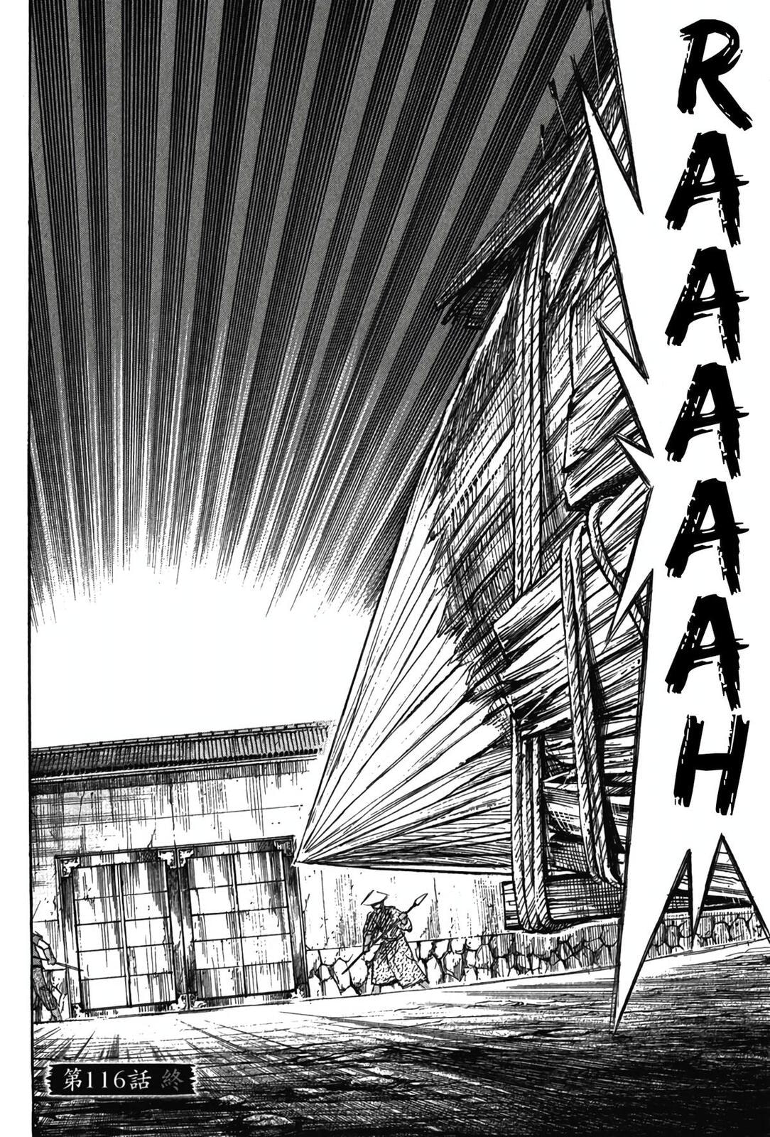 Higanjima - Saigo no 47 Hiai Chapter 116 page 20 - 