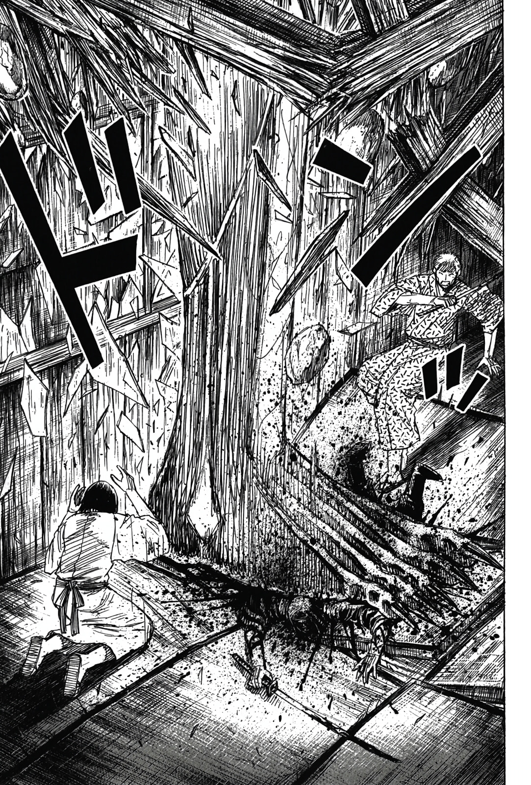 Higanjima - Saigo no 47 Hiai Chapter 120 page 15 - 