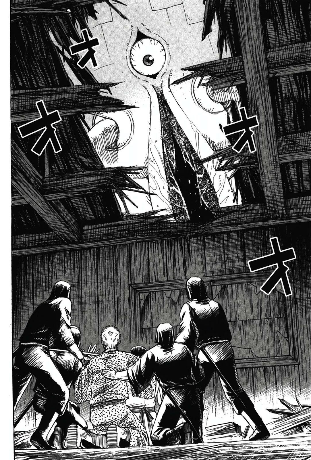 Higanjima - Saigo no 47 Hiai Chapter 121 page 11 - 