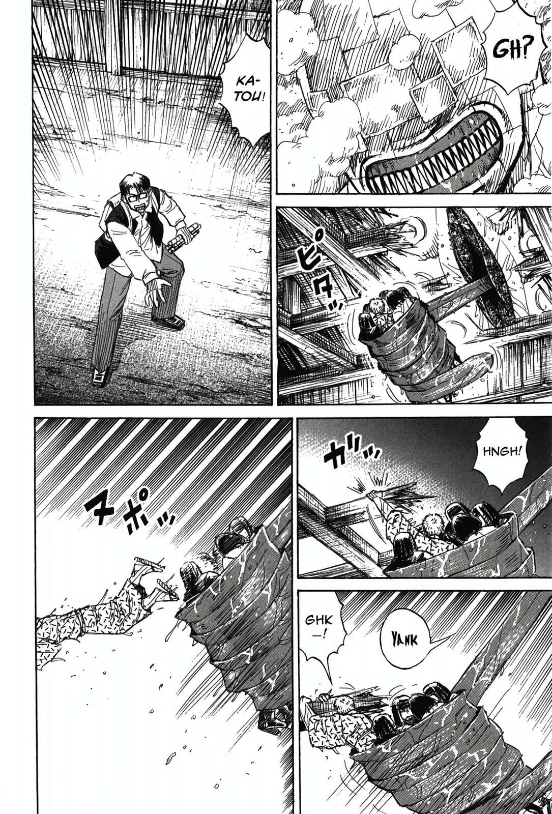 Higanjima - Saigo no 47 Hiai Chapter 121 page 15 - 