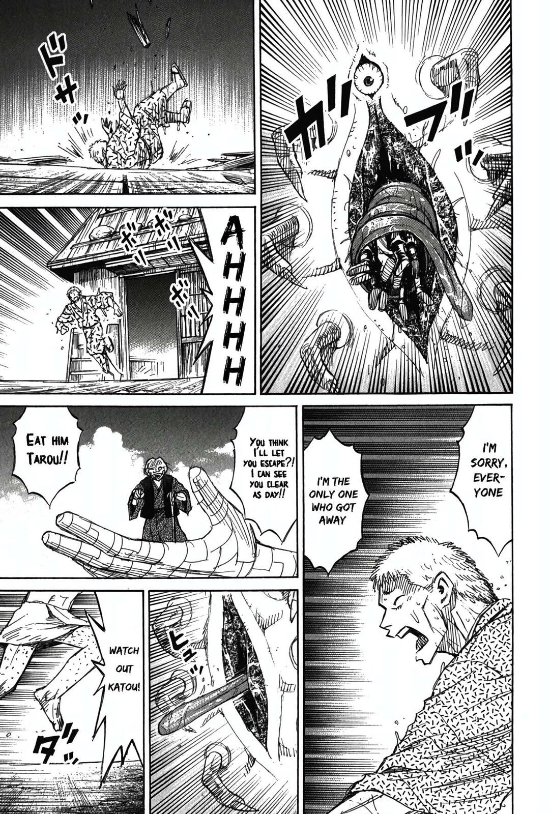 Higanjima - Saigo no 47 Hiai Chapter 121 page 16 - 