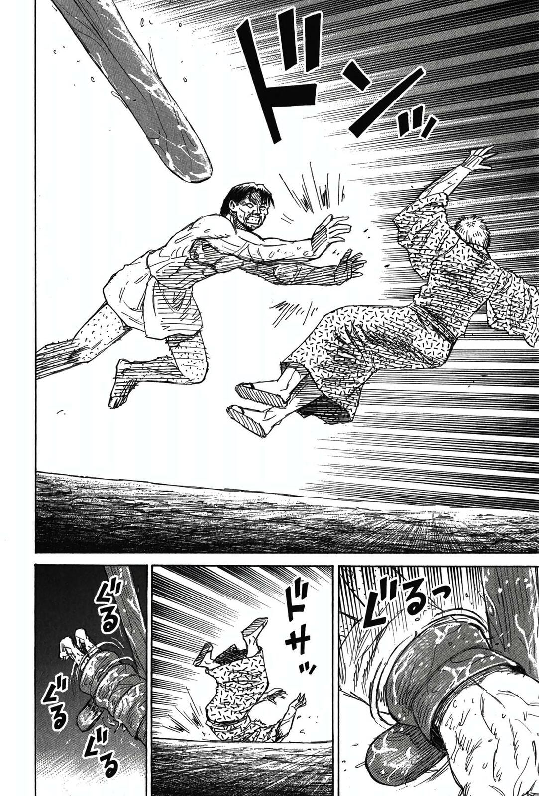 Higanjima - Saigo no 47 Hiai Chapter 121 page 17 - 