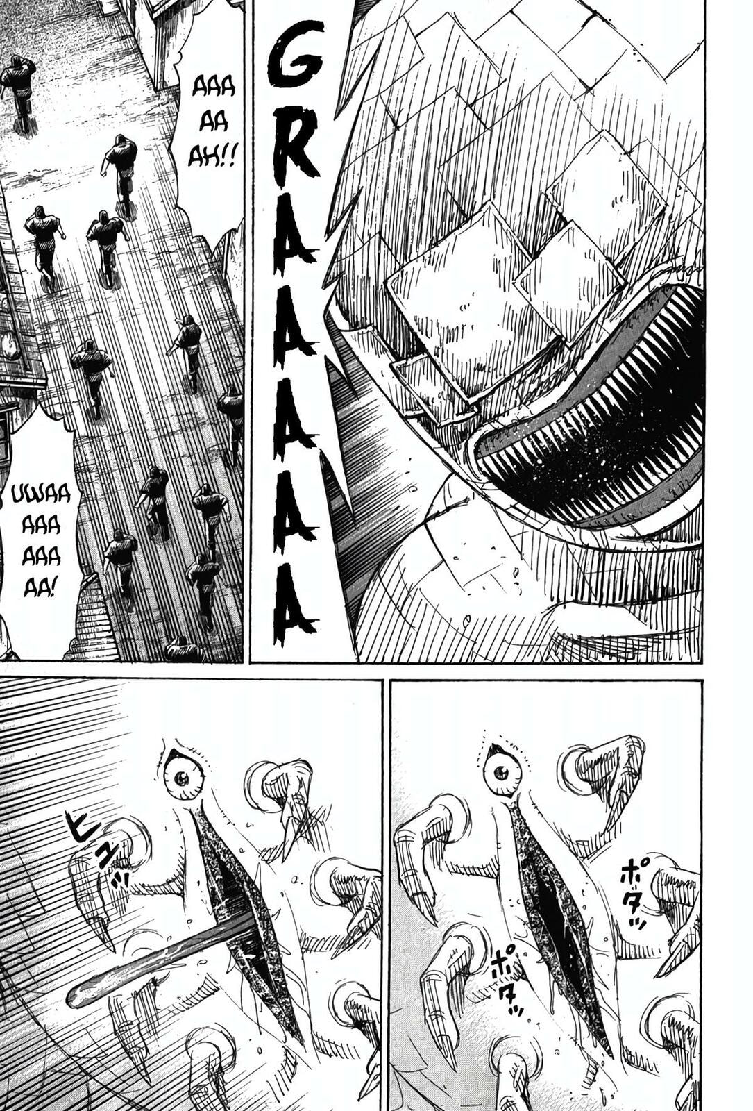 Higanjima - Saigo no 47 Hiai Chapter 121 page 4 - 