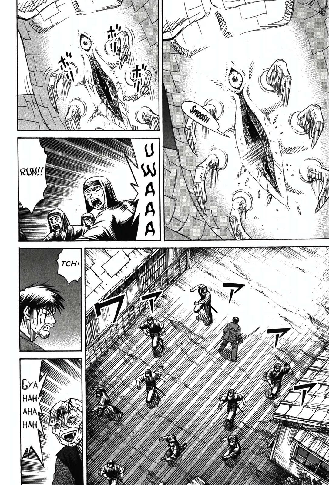 Higanjima - Saigo no 47 Hiai Chapter 121 page 7 - 