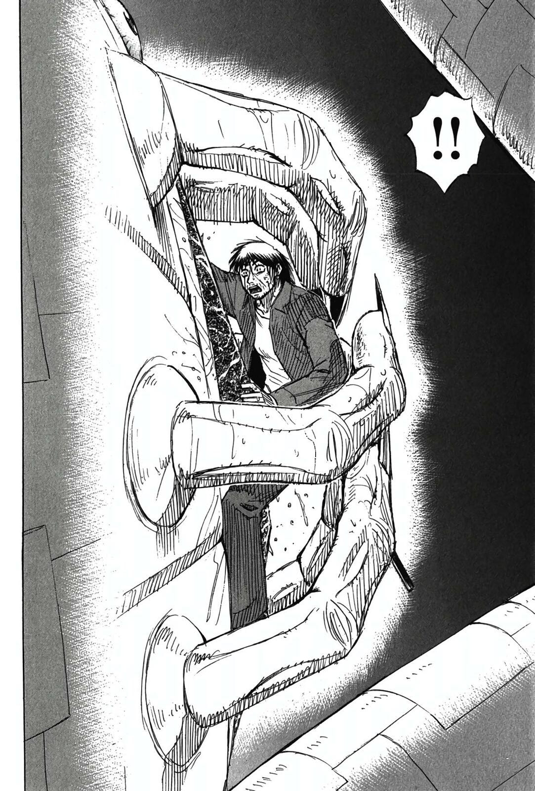 Higanjima - Saigo no 47 Hiai Chapter 122 page 16 - 