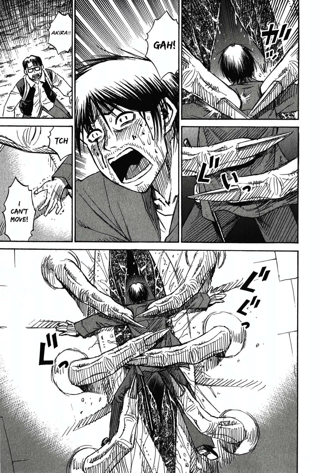 Higanjima - Saigo no 47 Hiai Chapter 122 page 17 - 