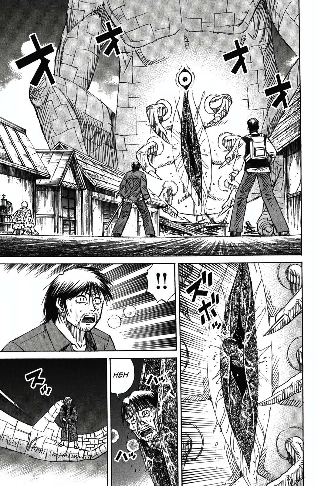Higanjima - Saigo no 47 Hiai Chapter 122 page 3 - 