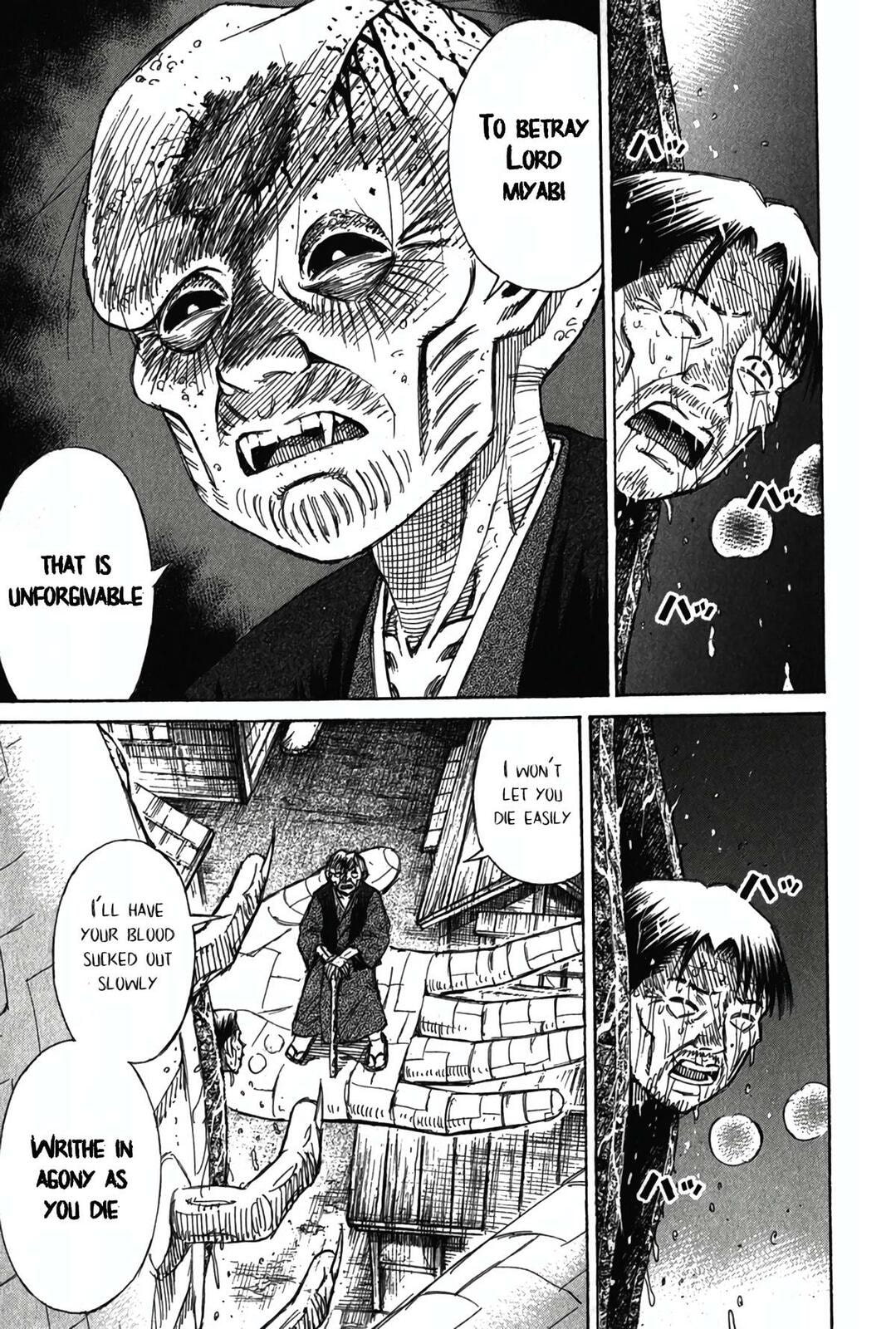 Higanjima - Saigo no 47 Hiai Chapter 122 page 5 - 