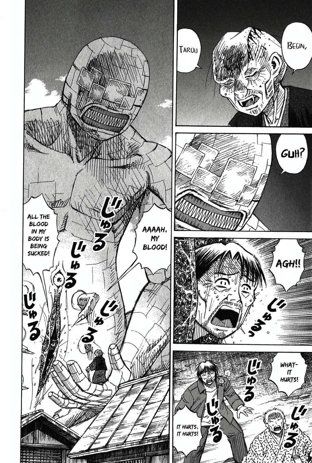Higanjima - Saigo no 47 Hiai Chapter 122 page 6 - 