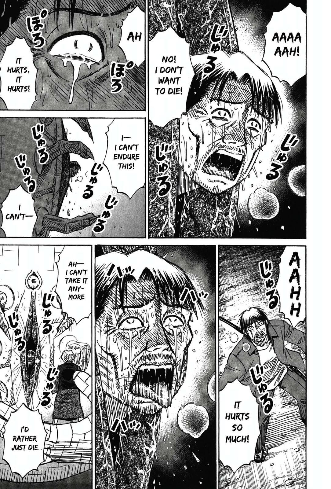 Higanjima - Saigo no 47 Hiai Chapter 122 page 7 - 