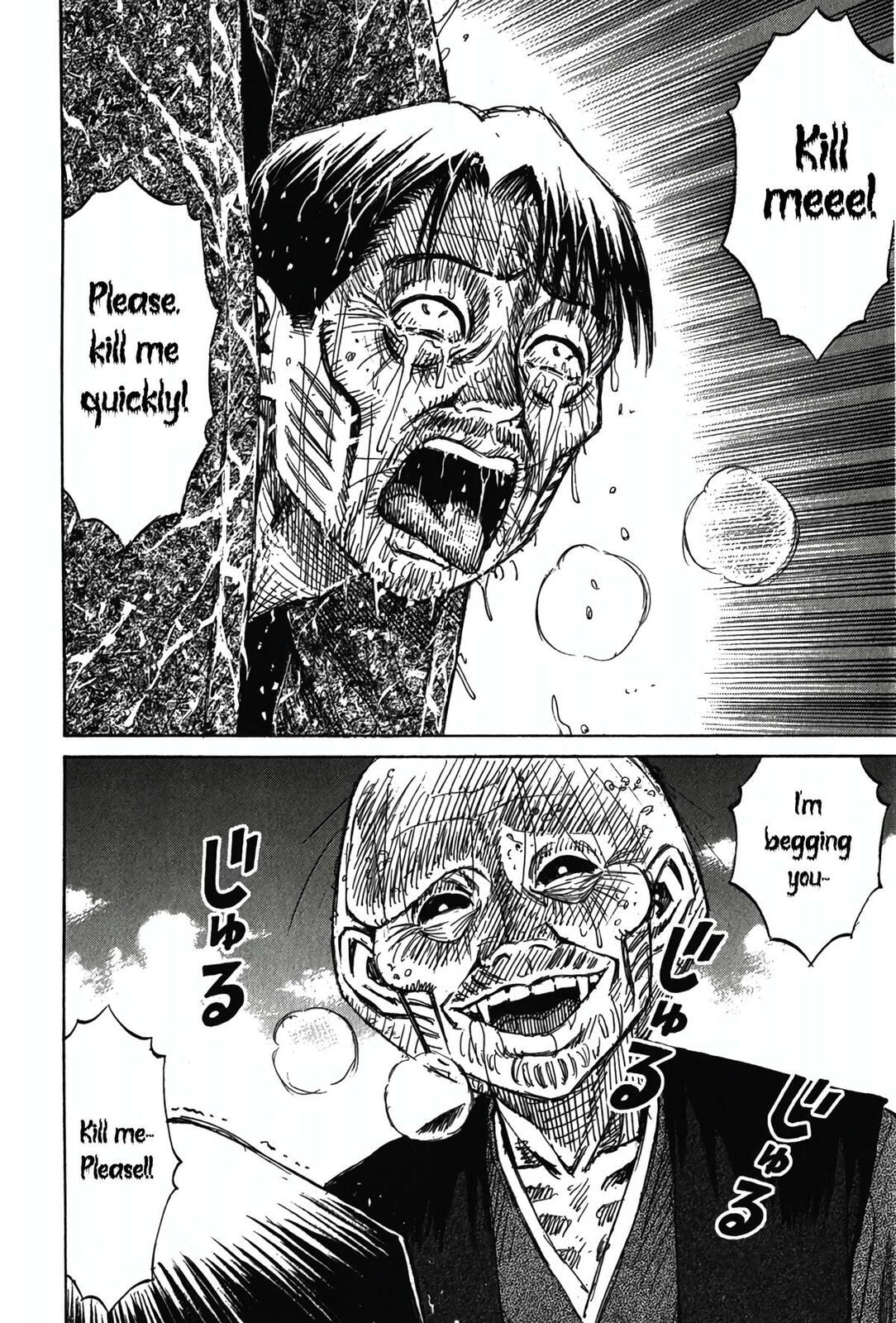 Higanjima - Saigo no 47 Hiai Chapter 122 page 8 - 