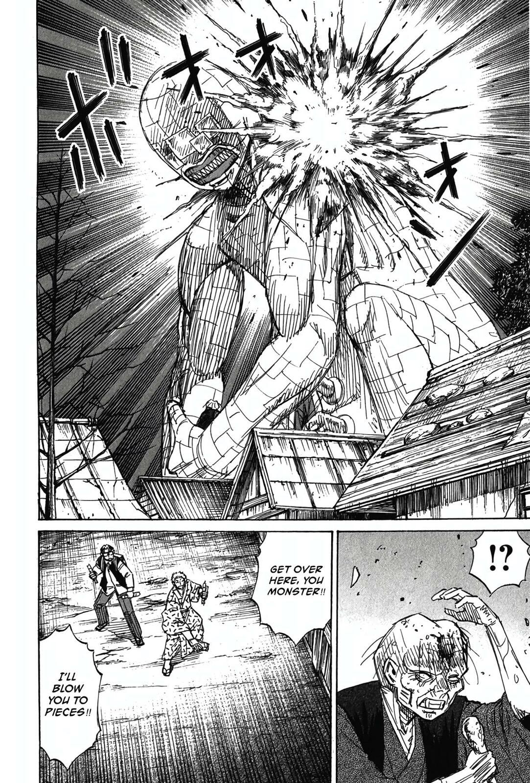 Higanjima - Saigo no 47 Hiai Chapter 122 page 10 - 