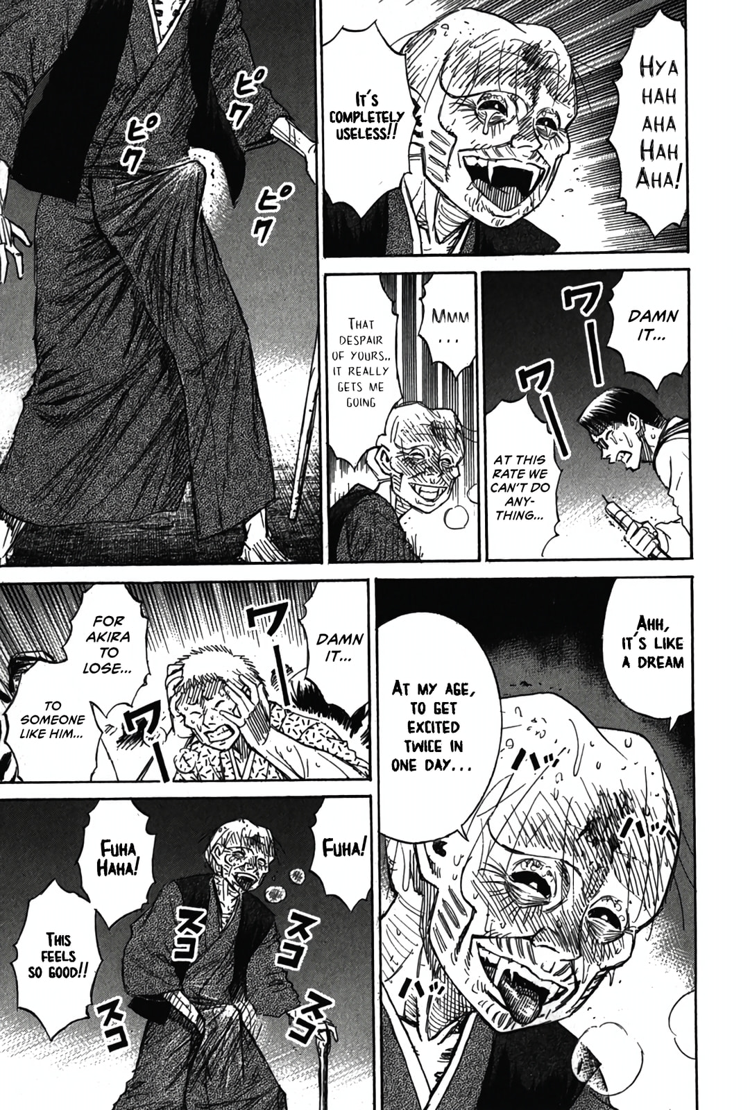 Higanjima - Saigo no 47 Hiai Chapter 123 page 11 - 