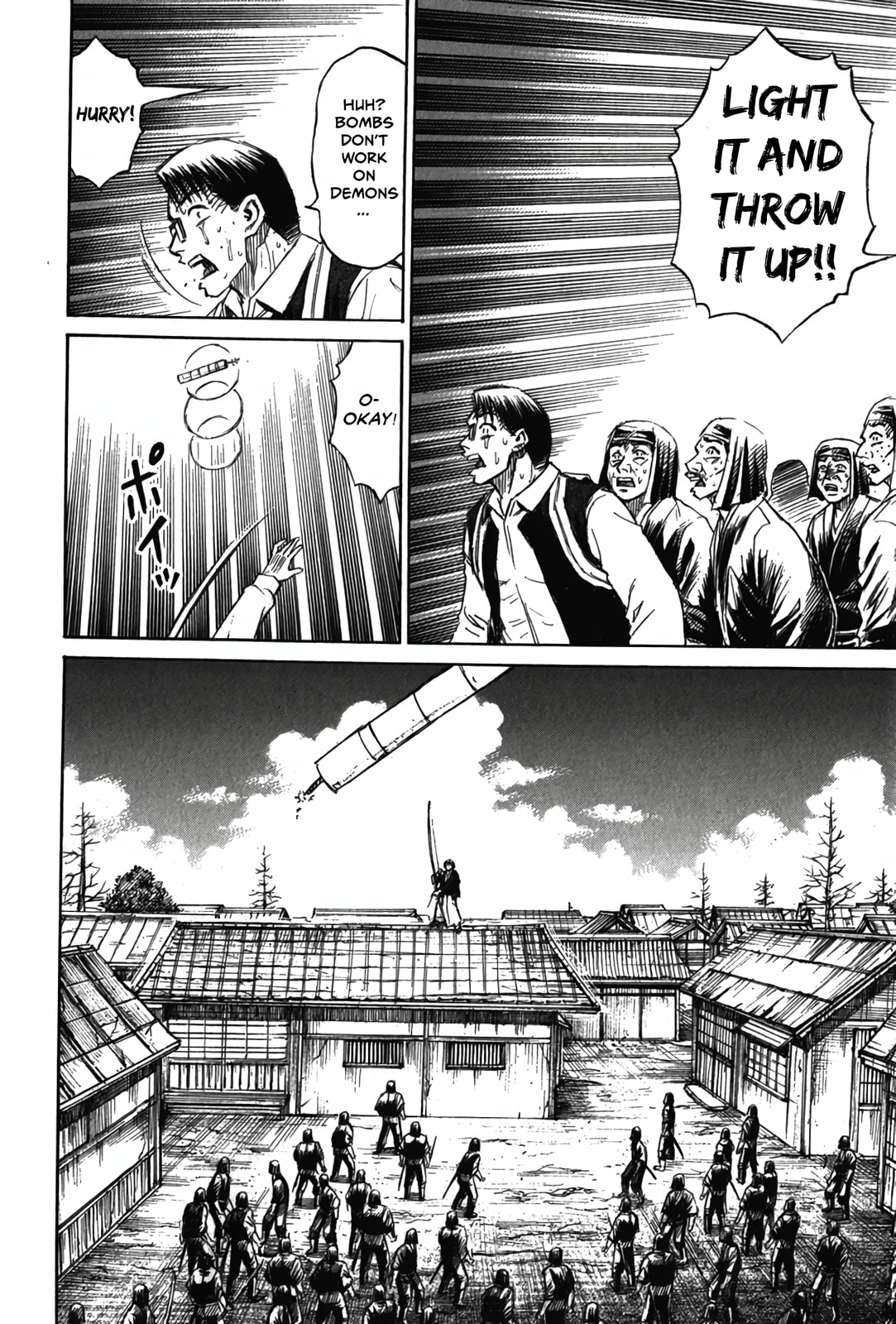 Higanjima - Saigo no 47 Hiai Chapter 123 page 14 - 