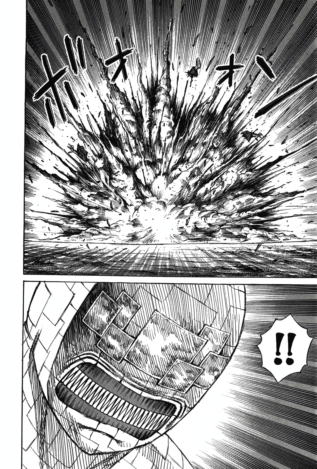 Higanjima - Saigo no 47 Hiai Chapter 123 page 18 - 