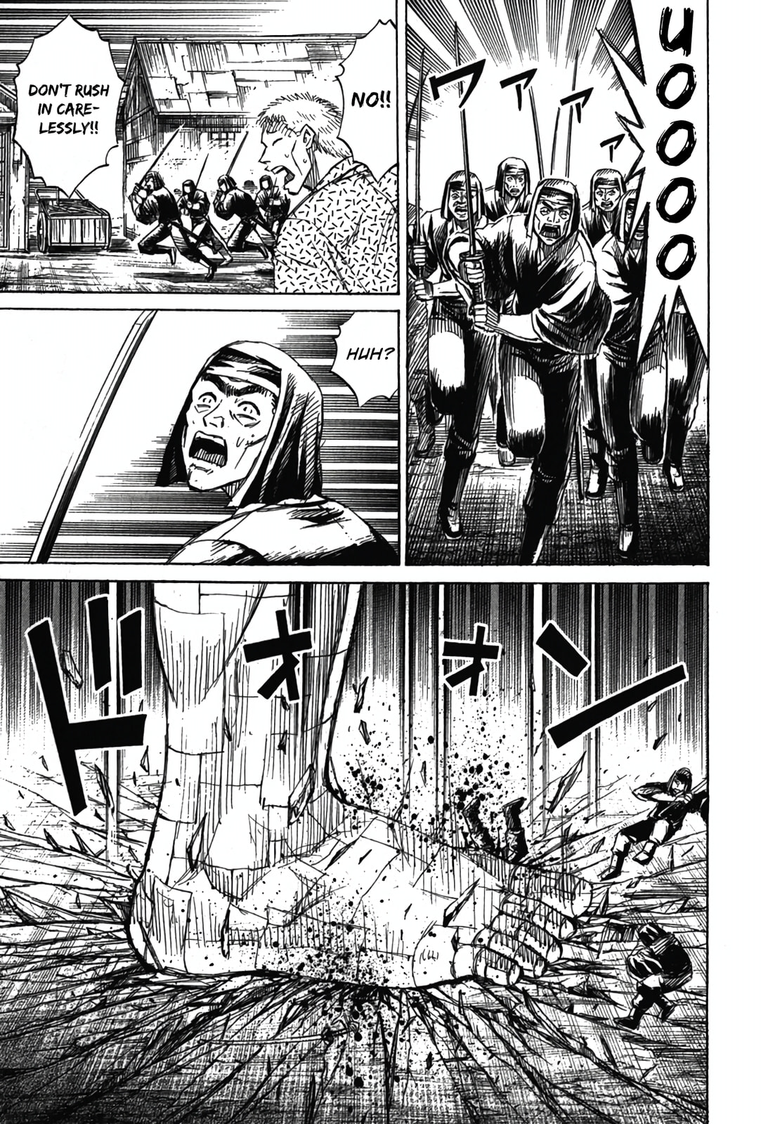 Higanjima - Saigo no 47 Hiai Chapter 123 page 5 - 