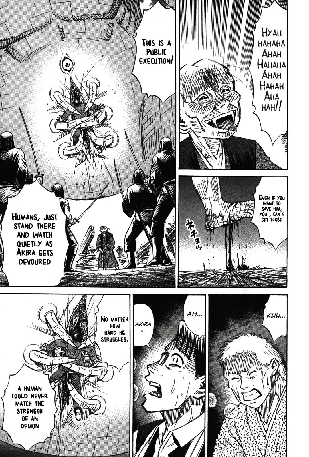 Higanjima - Saigo no 47 Hiai Chapter 123 page 7 - 
