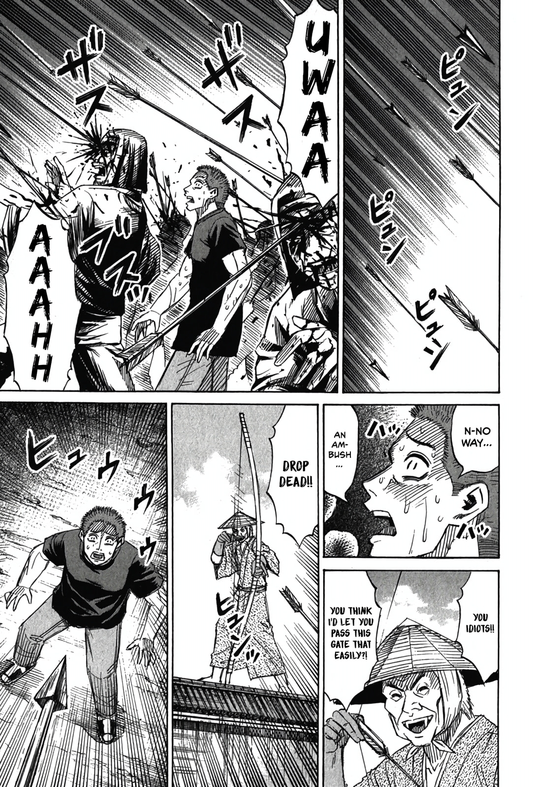 Higanjima - Saigo no 47 Hiai Chapter 124 page 11 - 