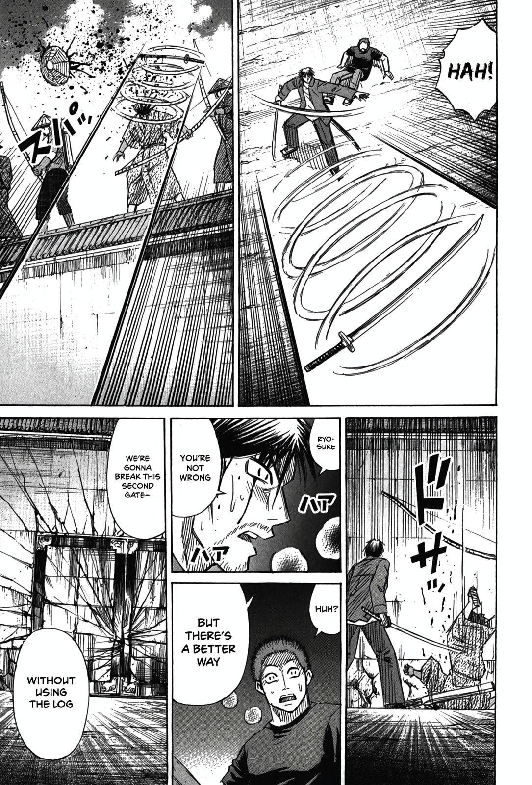Higanjima - Saigo no 47 Hiai Chapter 124 page 15 - 