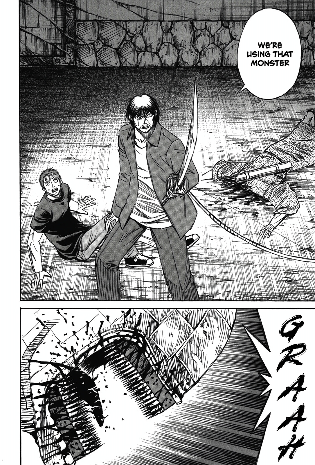 Higanjima - Saigo no 47 Hiai Chapter 124 page 16 - 