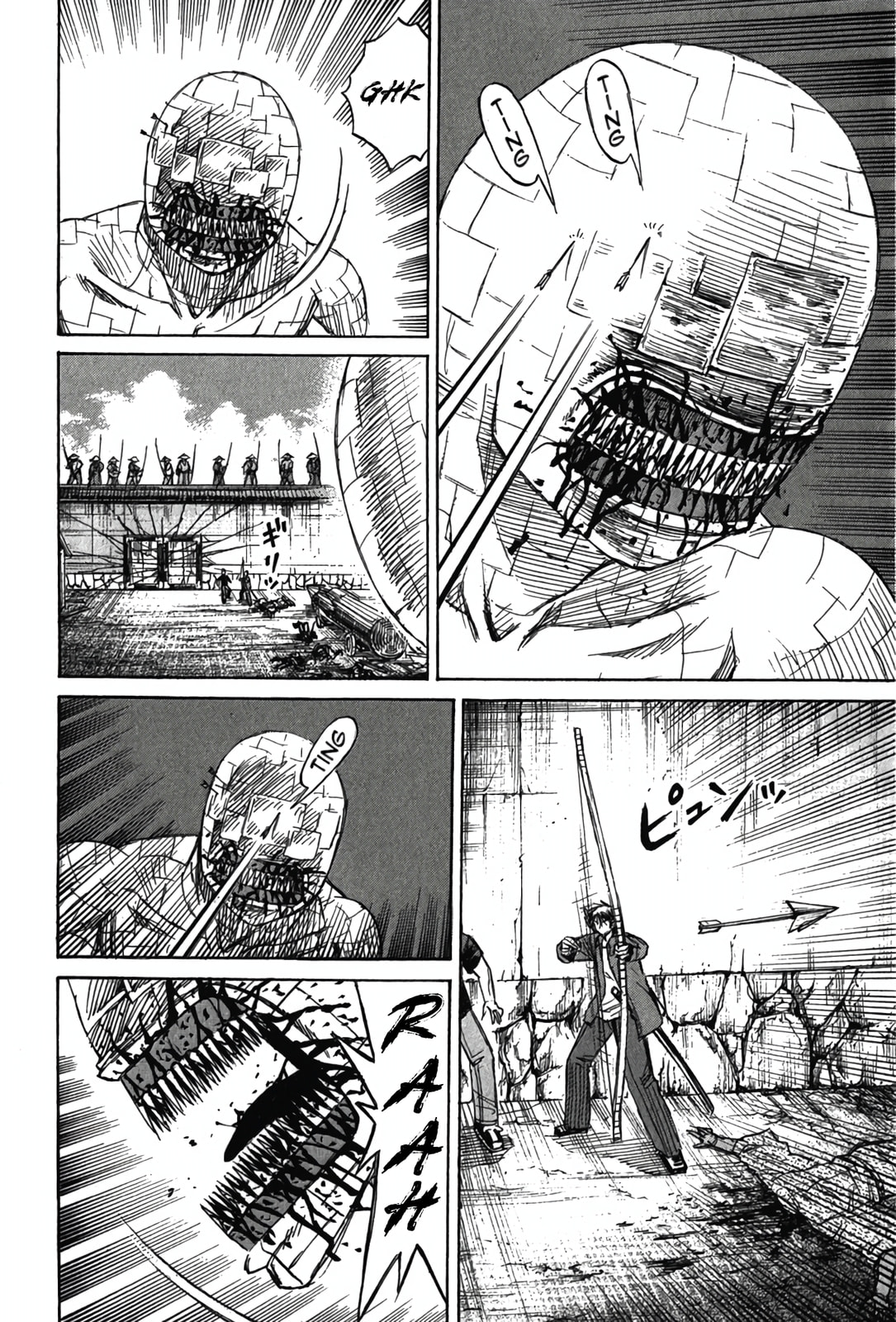Higanjima - Saigo no 47 Hiai Chapter 124 page 18 - 