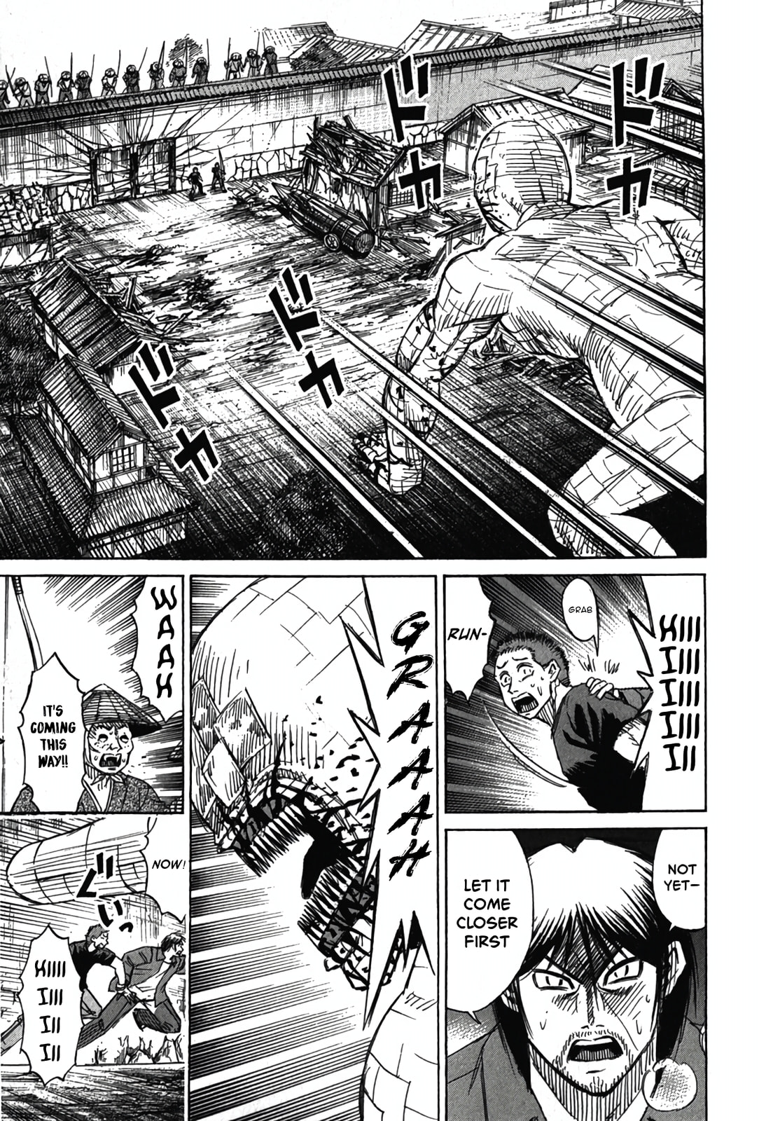 Higanjima - Saigo no 47 Hiai Chapter 124 page 19 - 