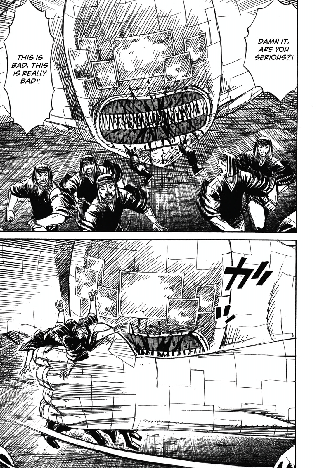 Higanjima - Saigo no 47 Hiai Chapter 124 page 7 - 